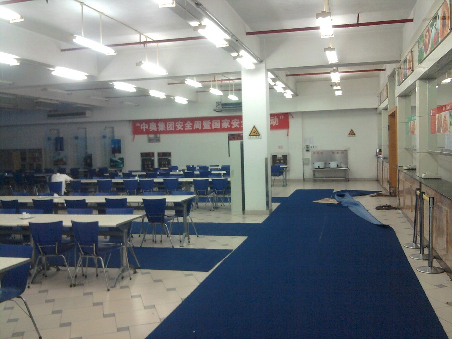 工厂案例-工厂案例-工厂 奥的斯 6050 蓝
